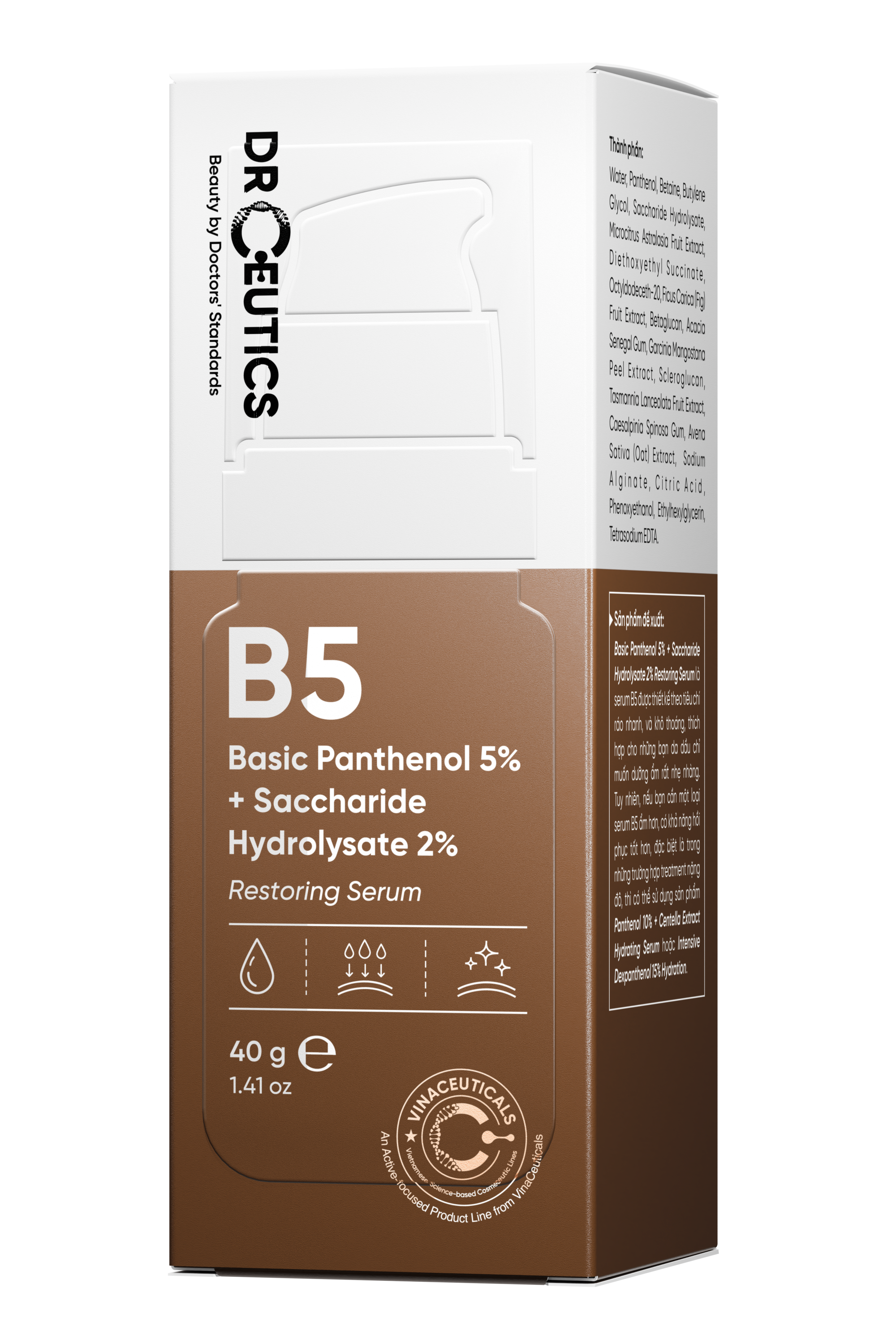 Basic Panthenol 5% + Saccharide Hydrolysate 2% Restoring Serum 40g